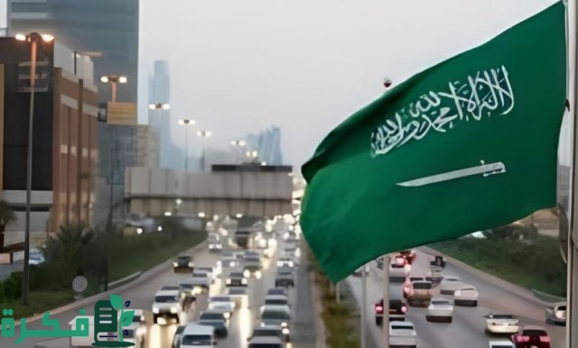 اخر اخبار تعديلات نظام الكفالة في المملكة 2024 والشروط اللازمة لنقلها اخر اخبار تعديلات نظام الكفالة في المملكة 2024 والشروط اللازمة لنقلها