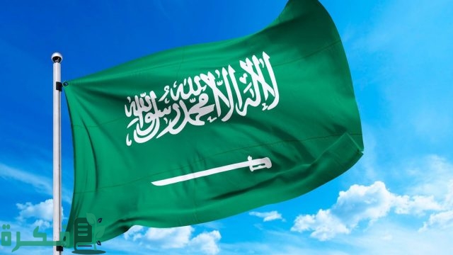 “التفاصيل الكاملة من هنا”.. تعرف الان علي الفئات المسموح لها بتحويل الزيارة الي اقامة بالمملكة والشروط والخطوات اللازمة لذلك “التفاصيل الكاملة من هنا”.. تعرف الان علي الفئات المسموح لها بتحويل الزيارة الي اقامة بالمملكة والشروط والخطوات اللازمة لذلك