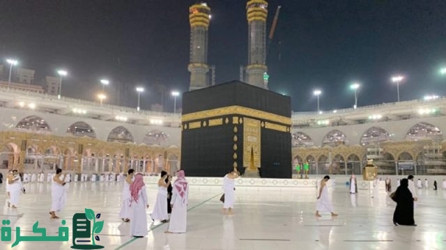 إلغاء تراخيص أربع شركات حج وتغريم 19 آخرين لمخالفتهم القوانين بالإمارات إلغاء تراخيص أربع شركات حج وتغريم 19 آخرين لمخالفتهم القوانين بالإمارات