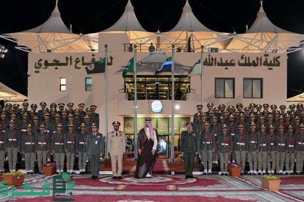 وظائف كلية الملك عبدالله للدفاع الجوي لسنة 1446 .. هذه شروط ورابط التقديم وظائف كلية الملك عبدالله للدفاع الجوي لسنة 1446 .. هذه شروط ورابط التقديم