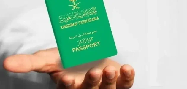 ما هي حقيقة إلغاء رسوم المرافقين 2025 في السعودية؟.. المديرية العامة للجوازات تجيب 1 شن حقيقة إلغاء رسوم المرافقين 2024 في السعودية؟ المديرية العامة للجوازات توضح الأمر
