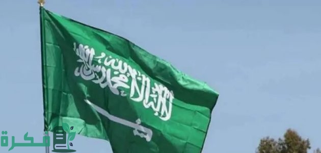 هل تم الغاء نظام الكفيل في السعودية 1446؟.. "الجوازات" تجيب 1 قرار رسمي من مجلس الوزراء “الغاء نظام الكفيل في السعودية 1446” .. بهدف تعزيز العمالة في المملكة