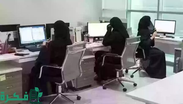 تفاصيل إجازة الوضع للمرأة العاملة في السعودية بعد التعديلات الأخيرة وفق توضيح الموارد البشرية تفاصيل إجازة الوضع للمرأة العاملة في السعودية بعد التعديلات الأخيرة وفق توضيح الموارد البشرية