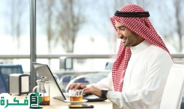 إيش حقيقة صدور أمر ملكي تطبيق نظام ثلاثة أيام عطلة في الاسبوع 1446 بالمملكة؟ الموارد البشرية توضح الأمر إيش حقيقة صدور أمر ملكي تطبيق نظام ثلاثة أيام عطلة في الاسبوع 1446 بالمملكة؟ الموارد البشرية توضح الأمر