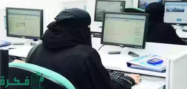 "الموارد البشرية" توضح تفاصيل إجازة الوضع للمرأة العاملة في السعودية بعد التعديلات الأخيرة 1 تفاصيل إجازة الوضع للمرأة العاملة في السعودية بعد التعديلات الأخيرة وفق توضيح الموارد البشرية
