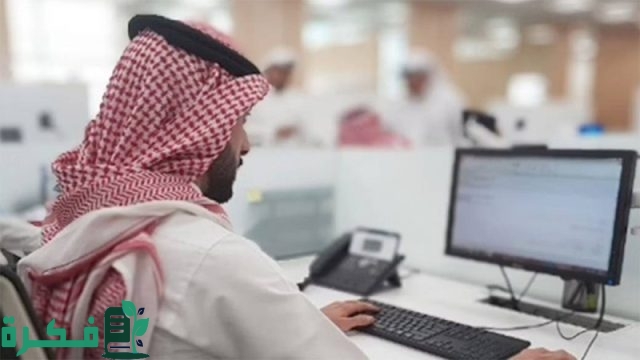 وظائف متعددة تتخطى ال 7000 وظيفة ! .. عبر المنصة الوطنية للتوظيف جدارات 1446 سجل حالًا وأتعين وظائف متعددة تتخطى ال 7000 وظيفة ! .. عبر المنصة الوطنية للتوظيف جدارات 1446 سجل حالًا وأتعين