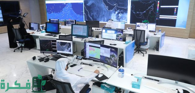 المركز الوطني للأرصاد في السعودية يحذر من موجة حارة وارتفاع درجات الحرارة في الأيام القادمة 1 احترس من الخطر.. اليك تحذير المركز الوطني للأرصاد في المملكة العربية السعودية وحالة الطقس المتوقعة بالايام القادمة