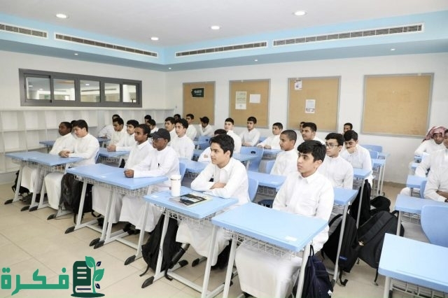 جدول التقويم الدراسي 1446 تاريخ بداية العام الدراسي الجديد حسب الخطة الدراسية جدول التقويم الدراسي 1446 تاريخ بداية العام الدراسي الجديد حسب الخطة الدراسية