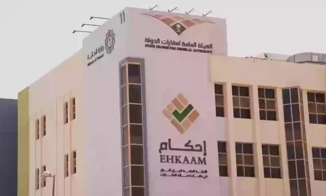 ما هي شروط إعفاء مستفيدي الضمان الاجتماعي من سداد رسوم منصة أحكام 1446؟ ما هي شروط إعفاء مستفيدي الضمان الاجتماعي من سداد رسوم منصة أحكام 1446؟