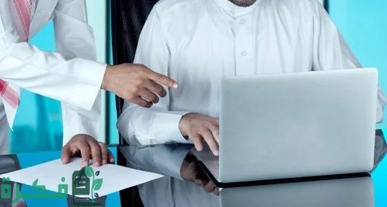 المنصة الوطنية الموحدة للتوظيف جدارات وخطوات تحديث بيانات جدارات 1 المنصة الوطنية الموحدة للتوظيف جدارات وخطوات تحديث بيانات جدارات