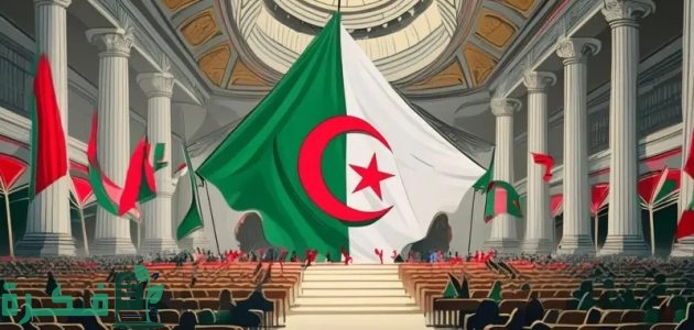 خطوات التسجيل في مسابقة مشرف التربية 2025 بالجزائر من خلال education.gov.dz 1 قـدم حالا .. التسجيل في مسابقه مشرف التربيه 2024 بالجزائر عبر وزارة التربية الوطنية education.gov.dz