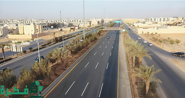 قرار الهيئة الملكية رفع