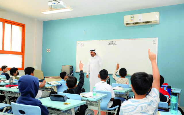 هيئة تقويم التعليم والتدريب تكرم المدارس المتميزة على مستوى المملكة.. في ملتقى التميز المدرسي 2024 هيئة تقويم التعليم والتدريب تكرم المدارس المتميزة على مستوى المملكة.. في ملتقى التميز المدرسي 2024