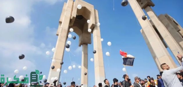 بسرعة من النت.. نتائج القبول المركزي 2025 بالعراق برقم الامتحاني من موقع وزارة التعليم والبحث العلمي العراقية 1 mohesr.gov.iq الان نتائج القبول المركزي 2024 بالعراق برقم الامتحاني من موقع وزارة التعليم والبحث العلمي العراقية