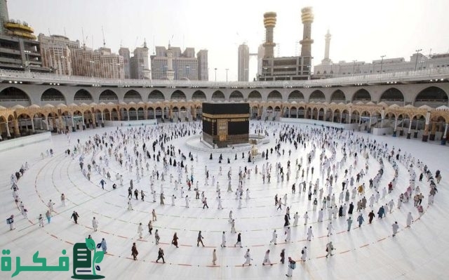 رابط استمارة طلب المشاركة في الحج بالاسم ورقم الهوية رابط استمارة طلب المشاركة في الحج بالاسم ورقم الهوية