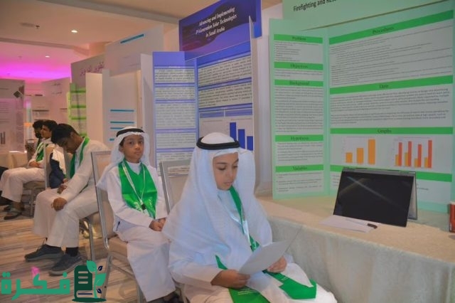 تعليم مكة المكرمة تُطلق "هاكاثون البرمجة الرياضية" بمشاركة 68 طالبًا وطالبة تعليم مكة المكرمة تُطلق "هاكاثون البرمجة الرياضية" بمشاركة 68 طالبًا وطالبة