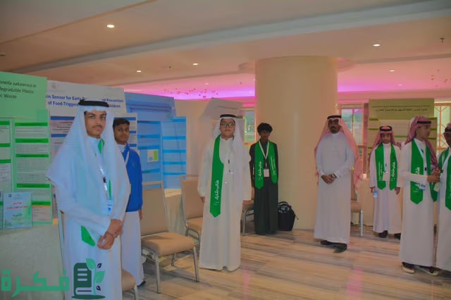 تعليم مكة المكرمة تُطلق "هاكاثون البرمجة الرياضية" بمشاركة 68 طالبًا وطالبة تعليم مكة المكرمة تُطلق "هاكاثون البرمجة الرياضية" بمشاركة 68 طالبًا وطالبة
