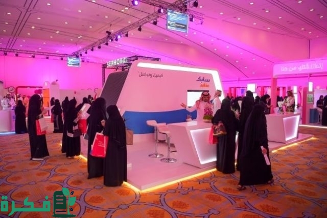 رسميا.. انطلاق معرض خطوة للتوظيف 2024 غدا ويستمر حتى 4 أكتوبر في الرياض وهذه طريقة الاستفادة منه رسميا.. انطلاق معرض خطوة للتوظيف 2024 غدا ويستمر حتى 4 أكتوبر في الرياض وهذه طريقة الاستفادة منه