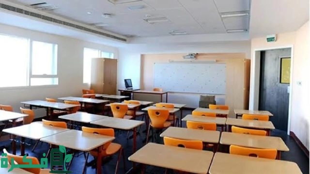 إيقاف الدراسة في مدارس المملكة لمدة ثلاثة أيام بعد دوام الأربعاء