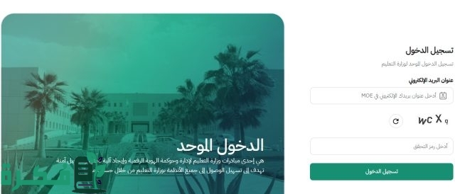 مواعيد صرف مكافآت الطلاب المستجدين في الجامعات 2024 مواعيد صرف مكافآت الطلاب المستجدين في الجامعات 2024
