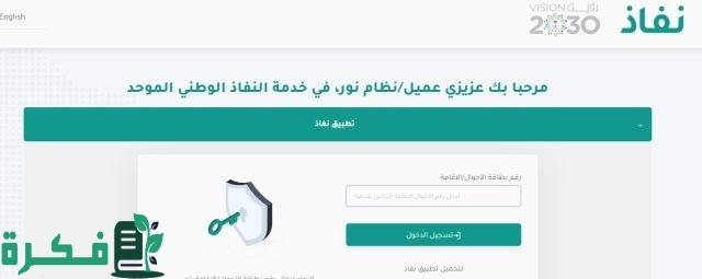 مواعيد صرف مكافآت الطلاب المستجدين في الجامعات 2024 مواعيد صرف مكافآت الطلاب المستجدين في الجامعات 2024