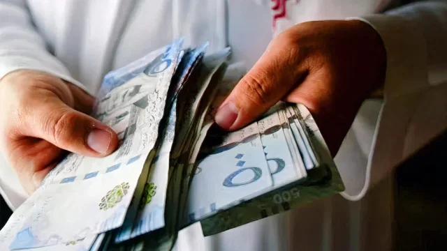 الحكومة السعودية تقرر صرف علاوة شهرية أمن الدولة والفئات المستحقة الحكومة السعودية تقرر صرف علاوة شهرية أمن الدولة والفئات المستحقة