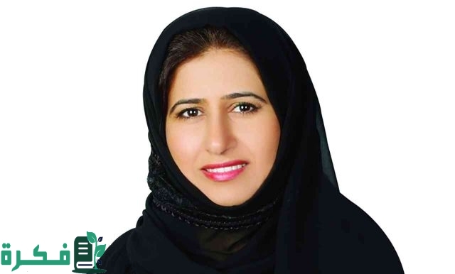 من هي هناء النعيم