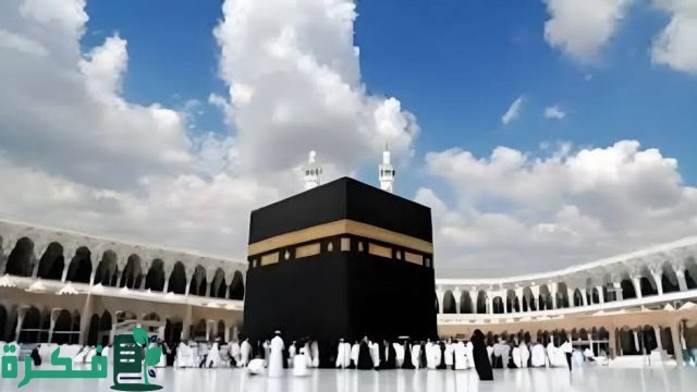 نتائج قرعة الحج الجزائر 2025 موقع الديوان الوطني bawabetelhadj.dz وأسماء المقبولين