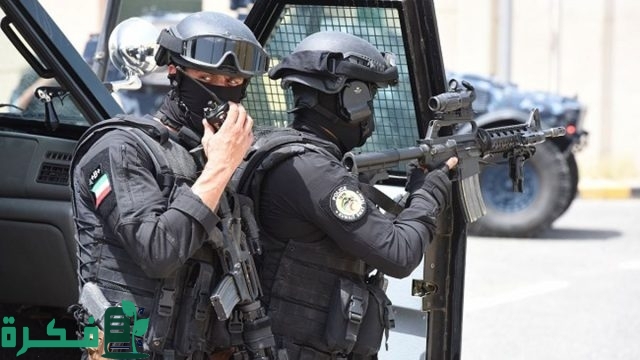 سلم رواتب جهاز أمن الدولة في الإمارات