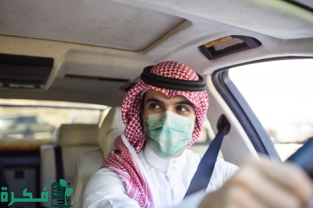 السيارات المقبولة في أوبر السعودية السيارات المقبولة في أوبر السعودية