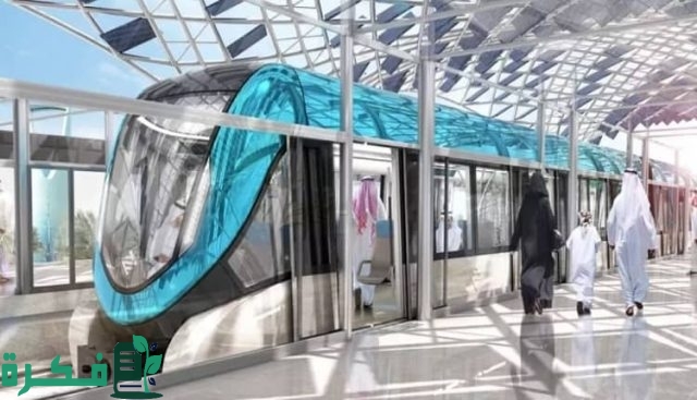 “خلال أيام” إطلاق مشروع مترو الرياض بتكلفة إجمالية 22.5 مليار دولار “خلال أيام” إطلاق مشروع مترو الرياض بتكلفة إجمالية 22.5 مليار دولار