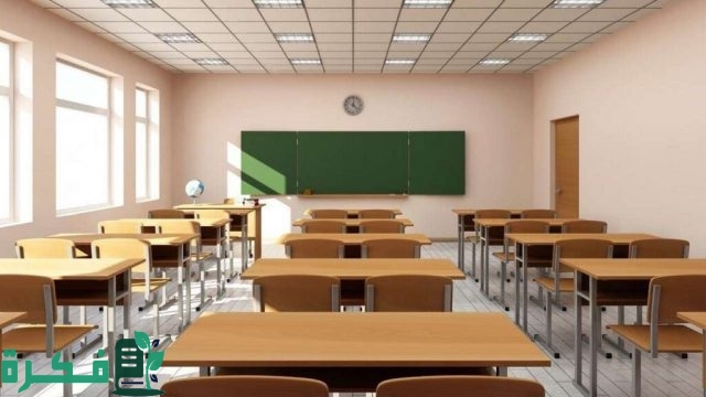 انباء عن تعليق الدراسة 4 أيام بهذا التاريخ رسميًا دون انتقال التعليم عن بُعد وش السبب؟.. وزارة التعليم توضح – وفق التقويم 1446 انباء عن تعليق الدراسة 4 أيام بهذا التاريخ رسميًا دون انتقال التعليم عن بُعد وش السبب؟.. وزارة التعليم توضح – وفق التقويم 1446