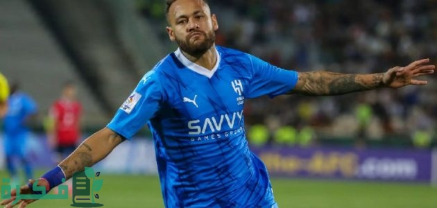 نيمار في برشلونة.. هل يعود النجم البرازيلي إلى كامب نو ويترك الهلال لبدء فصل جديد في مسيرته؟ 1 نيمار في برشلونة | هل يعود اللاعب في أقواله ويترك الهلال ويتعاقد مع آخر؟؟