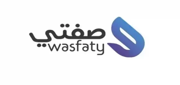 اسماء الصيدليات والمستشفيات التي تصرف أدوية خدمة وصفتي 1 اسماء الصيدليات والمستشفيات التي تصرف أدوية خدمة وصفتي