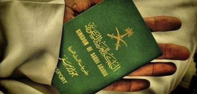 إصدار جواز سفر سعودي أصبح أسهل.. تعرف على الخطوات الكاملة عبر منصة أبشر! 1 بالخطوات كيفية إصدار جواز سفر سعودي