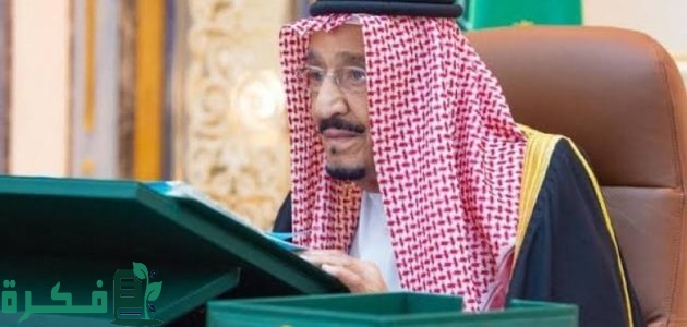 هل هناك أمر ملكي بزيادة جديدة 25% في معاش الضمان الاجتماعي بدء من دفعة ديسمبر 2025 1 هل صدر أمر ملكي بزيادة جديدة 25% في معاش الضمان الاجتماعي بدء من دفعة ديسمبر 2024؟..الموارد البشرية توضح الحقيقة