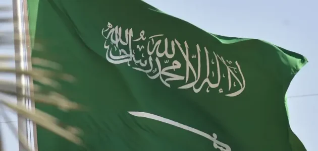 ما هو البورد السعودي وشروط التقديم 1 ماهو البورد السعودي