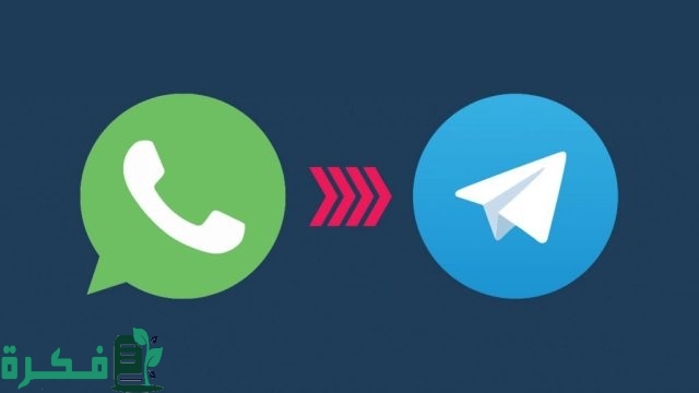 مميزات توثيق حساب تلجرام مميزات توثيق حساب تلجرام