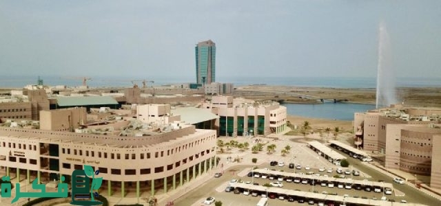 جامعة جازان تسجيل دخول النفاذ الوطني جامعة جازان تسجيل دخول النفاذ الوطني
