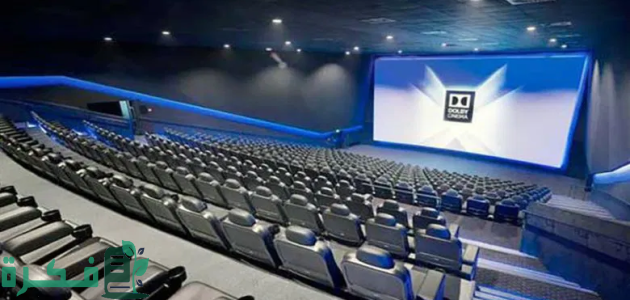 أسعار حجز أرخص تذاكر السينما في الرياض 2025 1 أسعار حجز أرخص تذاكر السينما في الرياض