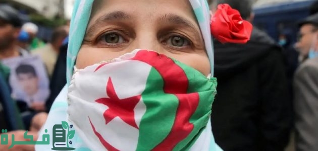 شروط التقديم على منحة المرأة الماكثة في البيت للحصول على 800 دينار شهريًا 1 التقديم على منحة المرأة الماكثة في البيت للحصول على 800 دينار شهريًا وأهم الشروط