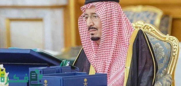 إيقاف راتب التقاعد لـ 5 حالات وامر ملكي صرف زيادة 750 ريال للقطاع العسكري والمدني 1 قبل ساعات من الصرف” .. إيقاف راتب التقاعد لـ 5 حالات وامر ملكي صرف زيادة 750 ريال للقطاع العسكري والمدني احتفاء يوم التأسيس السعودي 1446 والتأمينات الاجتماعية توضح التفاصيل