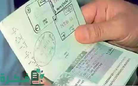 تعرف عليه.. نظام جديد يسمح للمقيمين بالعمل والتنقل والسفر بدون كفيل أو خوف من الترحيل 1 بدون الحاجة لكفيل” وداعًا لترحيل المقيمين نظام جديد يسمح بالعمل والتنقل والسفر بدون الخوف من الترحيل