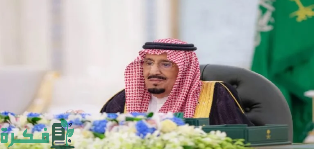 أمر ملكي بخصوص مستفيدي معاش التقاعد والموظفين 1 أمر ملكي بشمول المكرمة الملكية 1446 مستفيدي معاش التقاعد والموظفين بالقطاعين لمواكبة الغلاء والصرف مع الراتب القادم .. ما الحقيقة؟