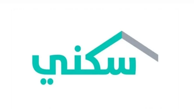 خطوات التسجيل في منصة