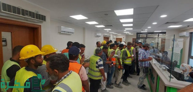 وزارة العمل المصرية تحدد شروط الحصول على منحة العمالة غير المنتظمة 2025 1 وزارة العمل توضح.. شروط الحصول على منحة العمالة غير المنتظمة 2025