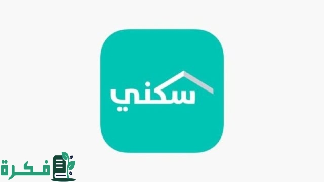 تعرف على كيفية الاستعلام