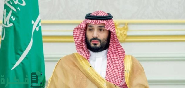 عاجل.. إلزام طلاب المدارس الثانوية في المملكة السعودية بالزي الوطني 1 تنفيذًا لتوجيه ولي العهد.. إلزام طلاب المدارس الثانوية في المملكة السعودية بالزي الوطني