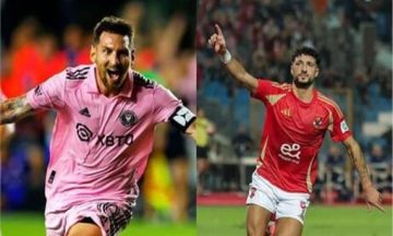 الأهلي يواجه إنتر ميامي في قمة مباريات كأس العالم للأندية: أبرز 5 مواجهات منتظرة!