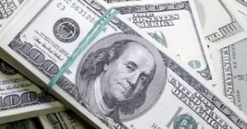 تراجع سعر الدولار أمام الجنيه المصري اليوم الخميس 12 يونيو 2025: ما الأسباب وراء هذا الانخفاض؟
